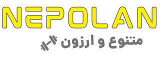 nepolan | فروش آنلاین به سادگی هر چه تمام